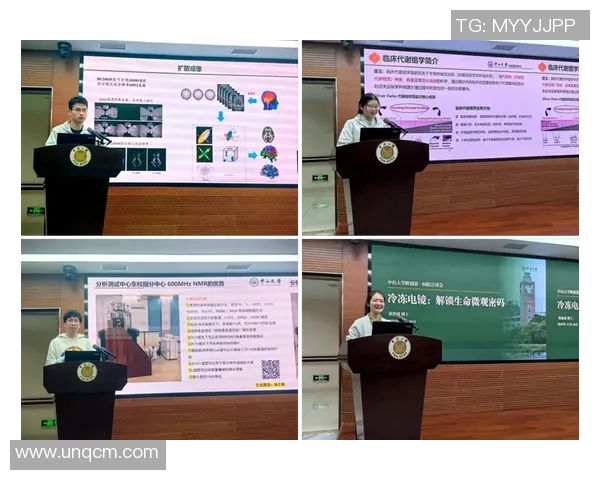 2019年1月26日广东与山西精彩对决全场录像回顾与分析